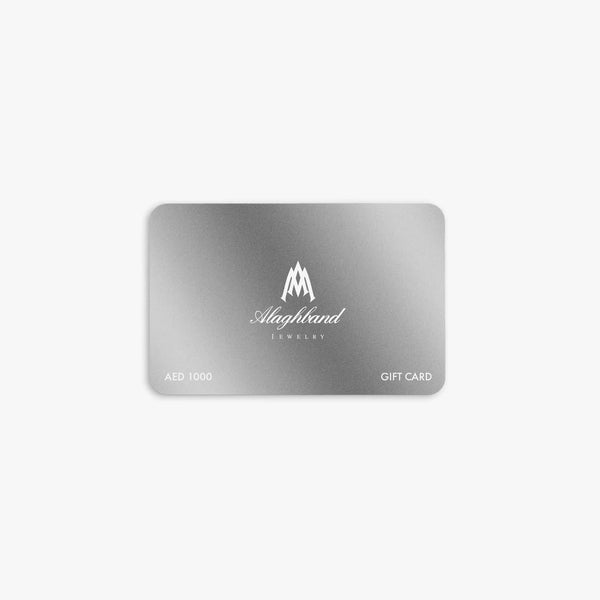 Amira Digital Gift Card